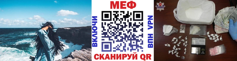 Наркота Красновишерск СОЛЬ Канабис Кокаин