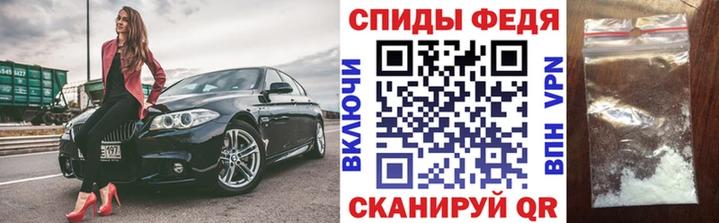 blacksprut зеркало  Красновишерск  АМФ Розовый 