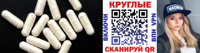 МЕГА tor  что такое наркотик  Красновишерск  ЭКСТАЗИ бентли 