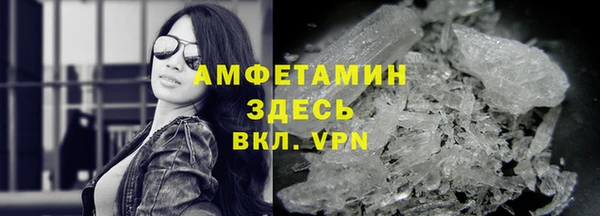 МДПВ Баксан