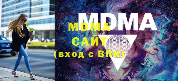 МДПВ Баксан