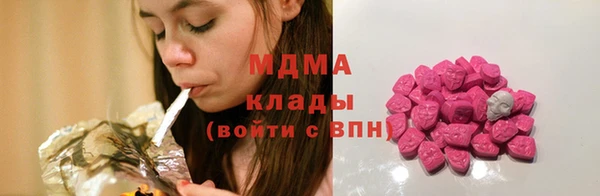 МДПВ Баксан