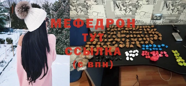 марки nbome Балабаново