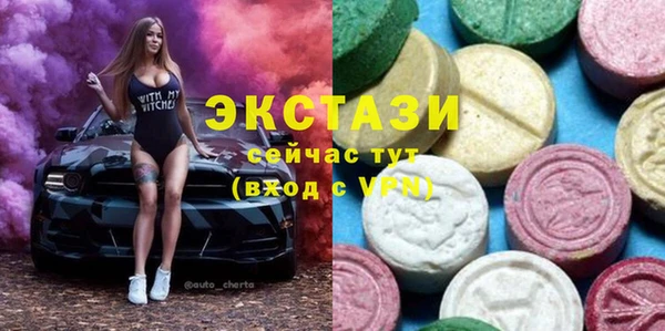МДПВ Баксан