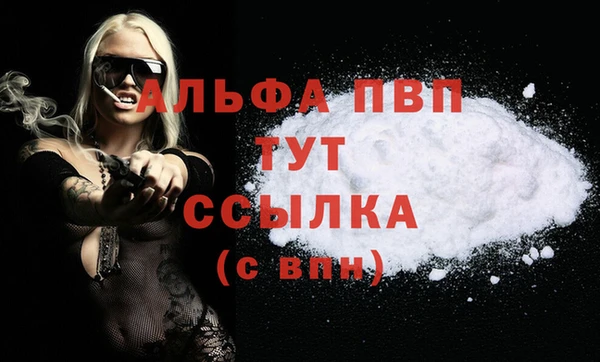 МДПВ Баксан