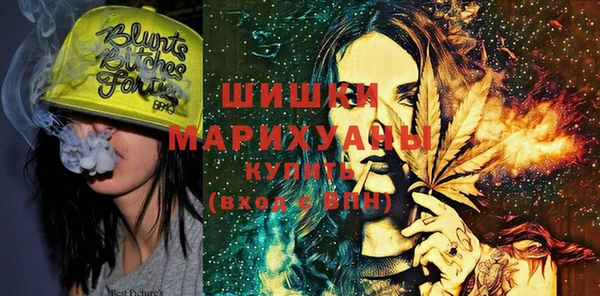 марки nbome Балабаново