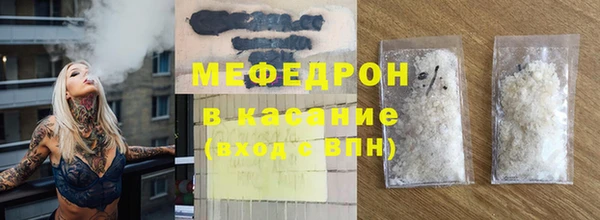 МДПВ Баксан