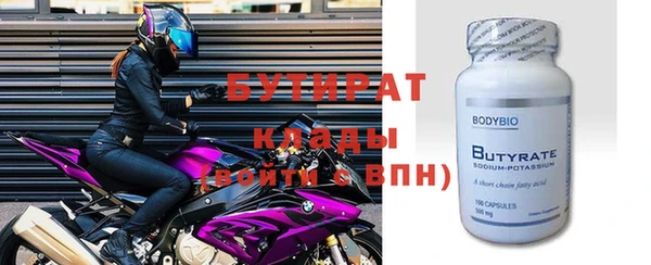 МДПВ Баксан