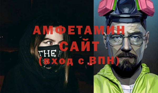 марки nbome Балабаново