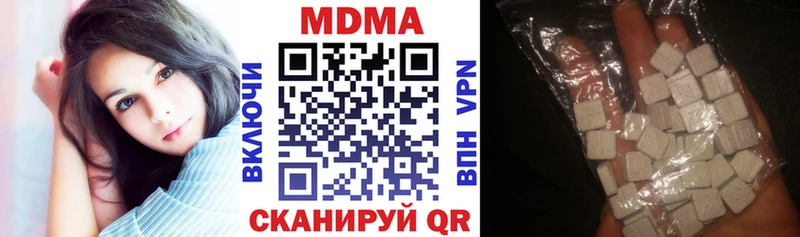 МДМА молли  Красновишерск 