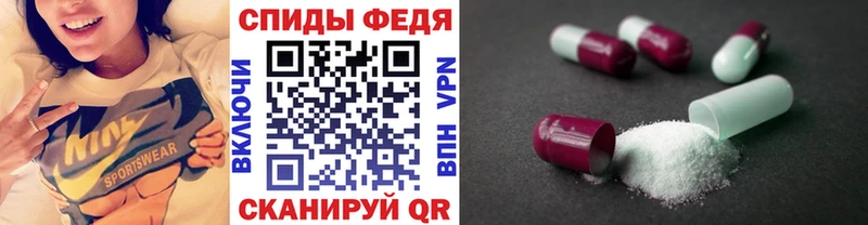 МЕГА ссылки  где продают наркотики  Красновишерск  Первитин пудра 